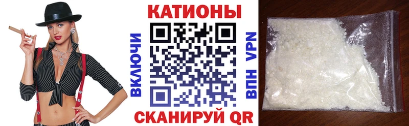 Сколько стоит Советск МДМА  КОКАИН  СК  Меф мяу мяу  ГАШ  Конопля 