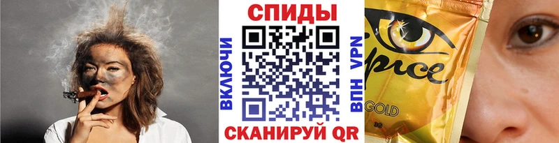 Бутират вода  что такое   гидра зеркало  Советск 
