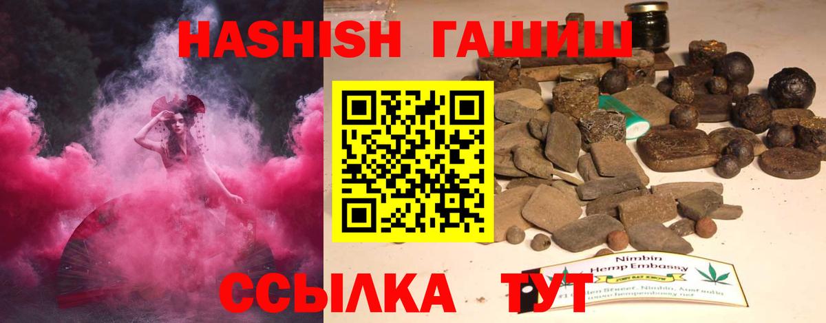Cocaine Советск