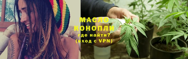 альфа пвп VHQ Лагань