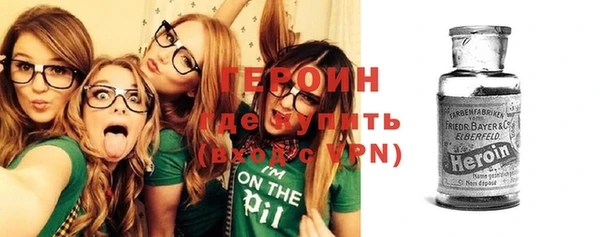 хмурый Лабытнанги