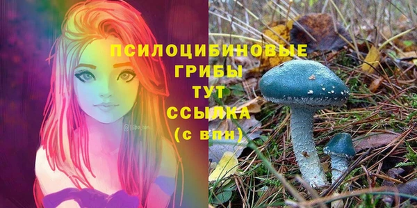 альфа пвп VHQ Лагань