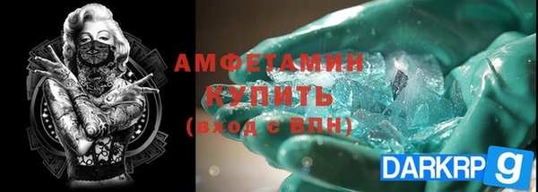 хмурый Лабытнанги