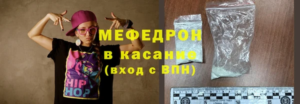 альфа пвп VHQ Лагань