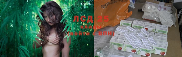 хмурый Лабытнанги