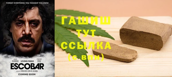 винт Ладушкин