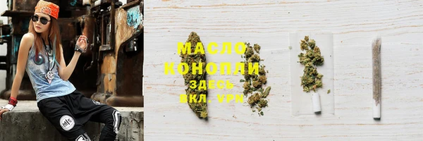 альфа пвп VHQ Лагань