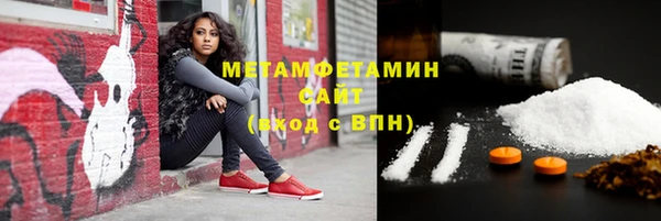 хмурый Лабытнанги