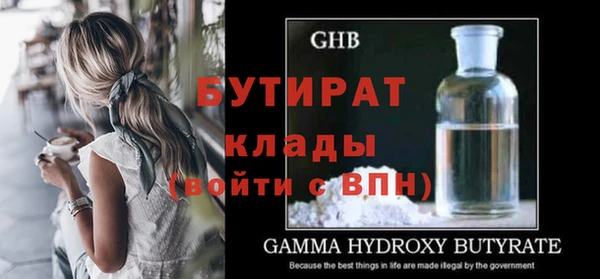 винт Ладушкин