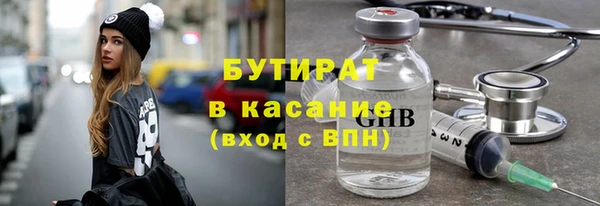 хмурый Лабытнанги