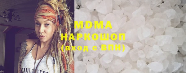 хмурый Лабытнанги