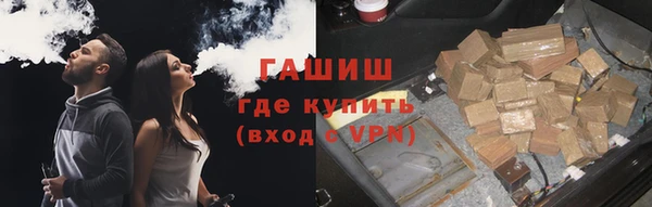 винт Ладушкин