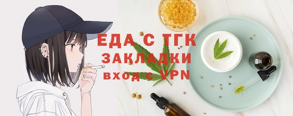 винт Ладушкин