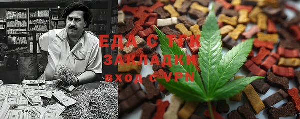 хмурый Лабытнанги