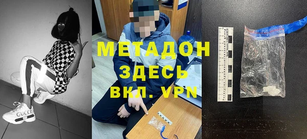 винт Ладушкин
