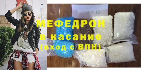 винт Ладушкин