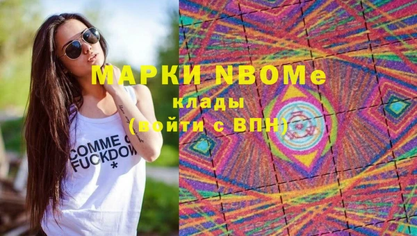альфа пвп VHQ Лагань