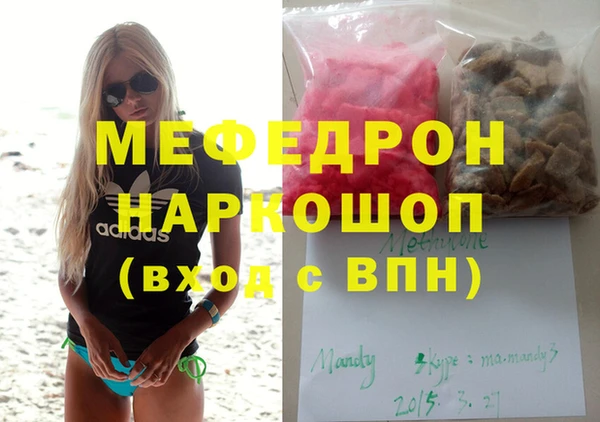 винт Ладушкин