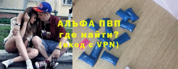винт Ладушкин