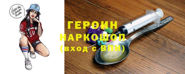 хмурый Лабытнанги