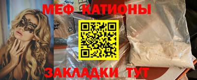 СК Абакан
