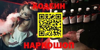 скорость mdpv Ливны