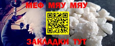 СК Абакан