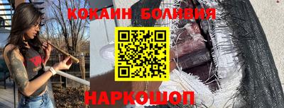 МДМА Абинск