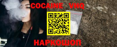 СК Абакан