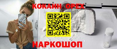 jwh Лесосибирск