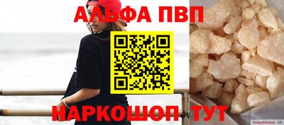СК Абакан