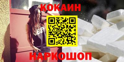 jwh Лесосибирск