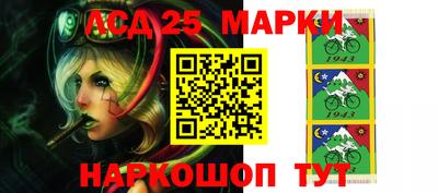 меф VHQ Азнакаево