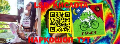 скорость mdpv Ливны