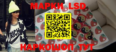jwh Лесосибирск