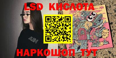 меф VHQ Азнакаево