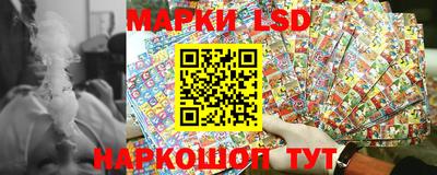 jwh Лесосибирск