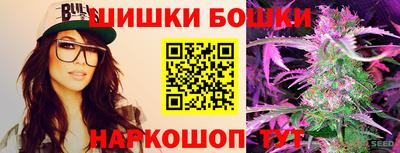 скорость Ликино-Дулёво