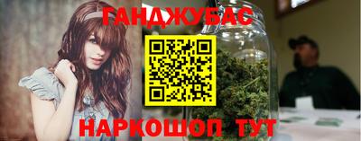 скорость Ликино-Дулёво