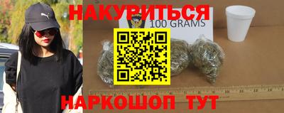 меф VHQ Азнакаево