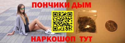 jwh Лесосибирск