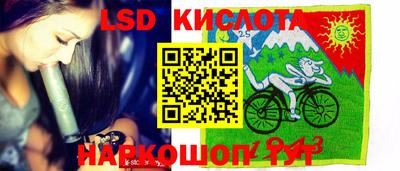 скорость mdpv Ливны
