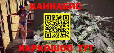 jwh Лесосибирск