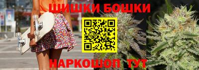 МДМА Абинск