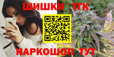 скорость Ликино-Дулёво
