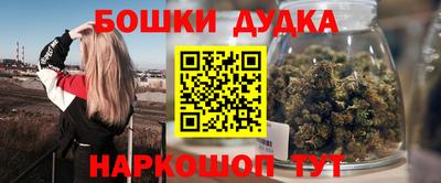 меф VHQ Азнакаево