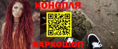 меф VHQ Азнакаево