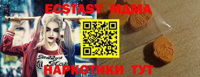 СК Абакан