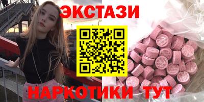 скорость mdpv Ливны