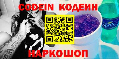 меф VHQ Азнакаево